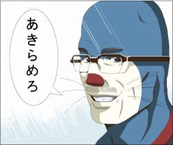 165394 B