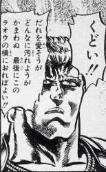 72569 B