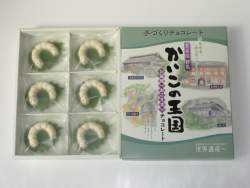1105644 B