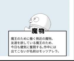 92651 B