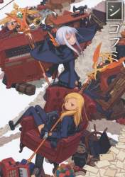 177617 B