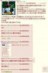 342663 B