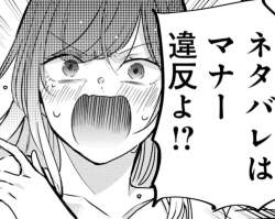 79874 B