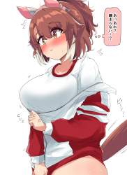 5012969 B