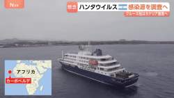 7584939 B