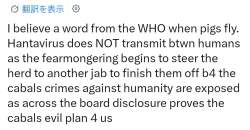 117970 B
