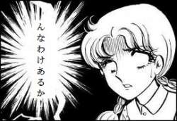24024 B