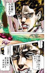190685 B