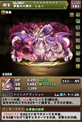 298561 B