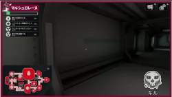 7864019 B