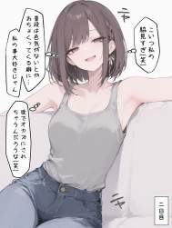 169639 B