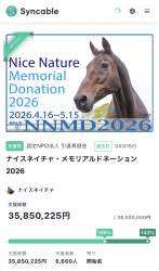 278282 B
