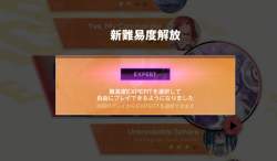 239843 B