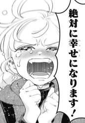 60705 B