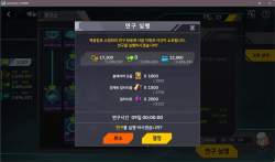43636 B