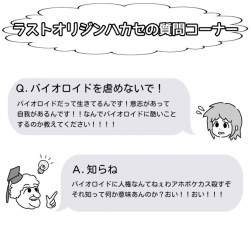 146425 B