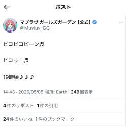 127632 B