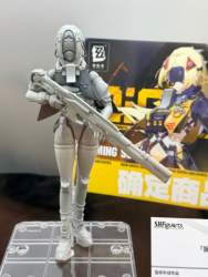 84526 B