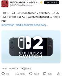 133752 B