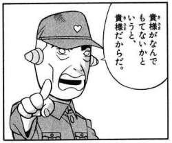 46488 B