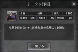 341686 B