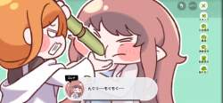 1452798 B