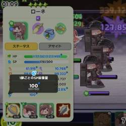 153967 B