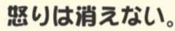 25719 B
