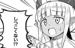70879 B