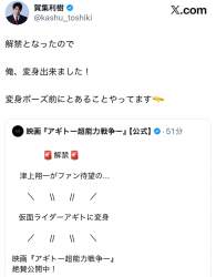 107284 B