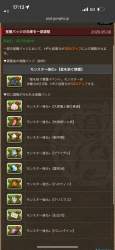 140879 B
