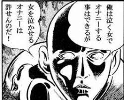 24984 B