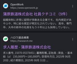 76089 B