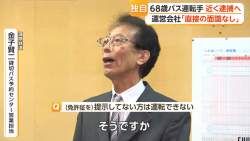 175281 B