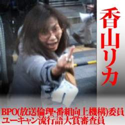 92471 B