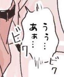 10697 B