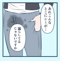335163 B