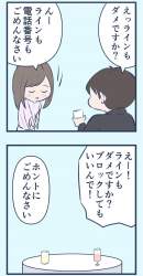 288429 B