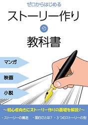 29541 B