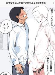 89333 B