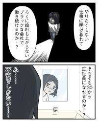 242502 B