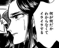 35875 B