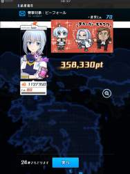 184205 B