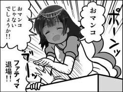 104798 B