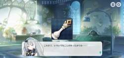 3158285 B