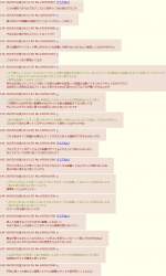 176891 B