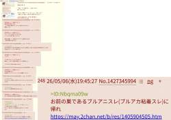 607010 B