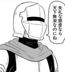 17719 B