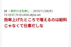 100487 B