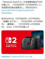 295123 B